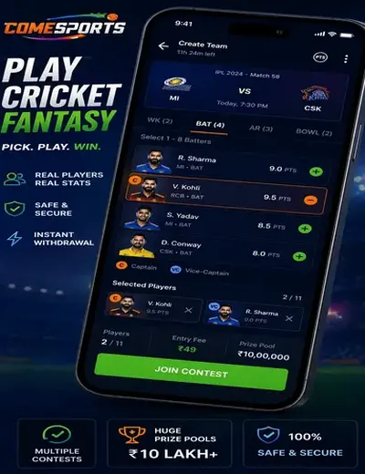 XPlayindiaplay (XPlay india play) fantasy cricket & matchday visual 2