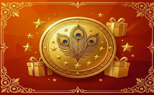 VIP Perks & Prizes